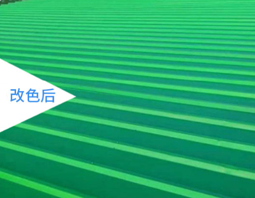 ����������ɫ��